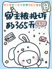 阎罗重生 黑暗妖皇