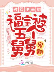重生末世前囤物资女主