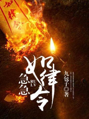 我洪荒人祖多子多福怎么了鸿蒙圣
