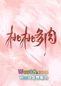 俏医王妃