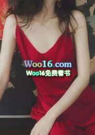 请出招