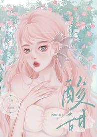 农家团宠小宝宝