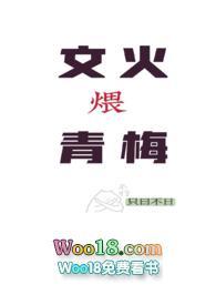 农家团宠是个福气包