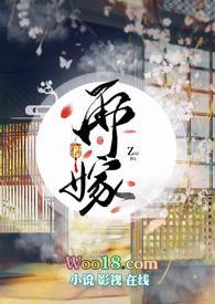 药膳
