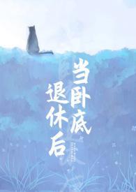 药膳简单的几种方法