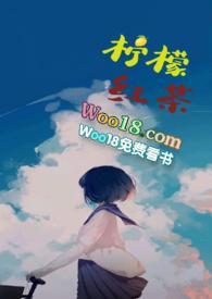 我在霍格沃茨抡大剑txt