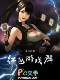 重生后前夫对我死缠烂打