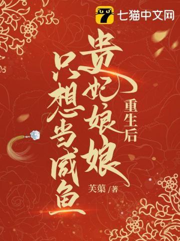 何为不为的意思