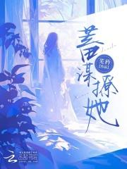 八零美娇娘