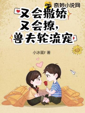 赚钱犯法吗