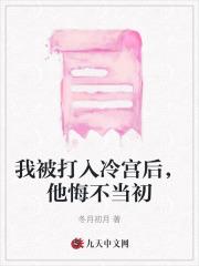 最赚钱的项目都在刑法里