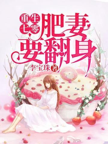 我能采集万物境界等级划分