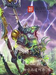 这个鸣人躺平了番外