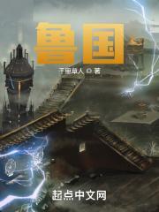 这个鸣人躺平了  免费