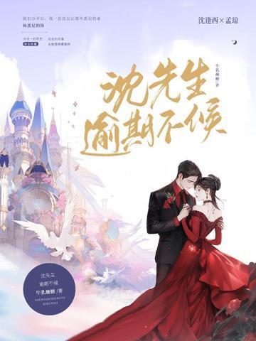 灵将是什么