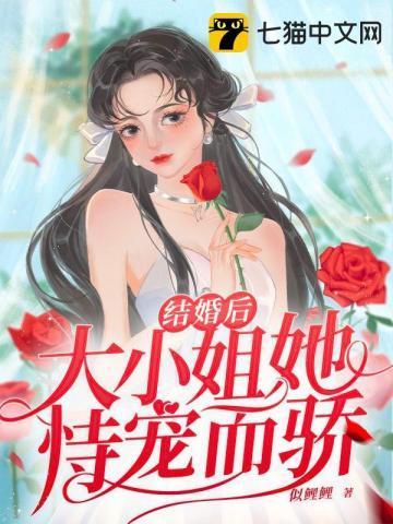 白夜浮生录有男女主吗
