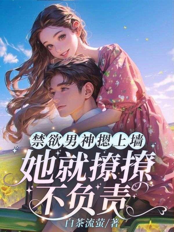 童年回忆恐龙动画片