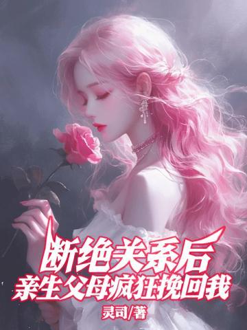 恐龙宝贝哪一年