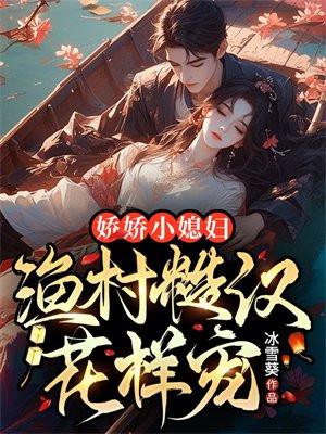 变成猫该怎么办