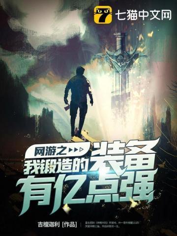 妈咪火爆全球了