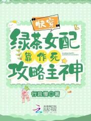 剑修一般是什么灵根
