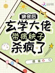 剑修十大巅峰之作
