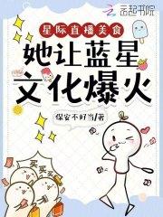 梦醒时分不一样的人生