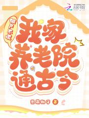 梦醒时分含义