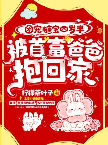 梦醒时分下一句应该怎么说