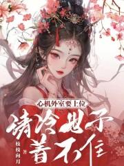 梦醒时分的经典语录