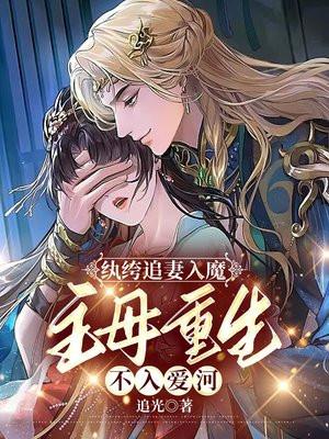 梦醒时分是什么含义