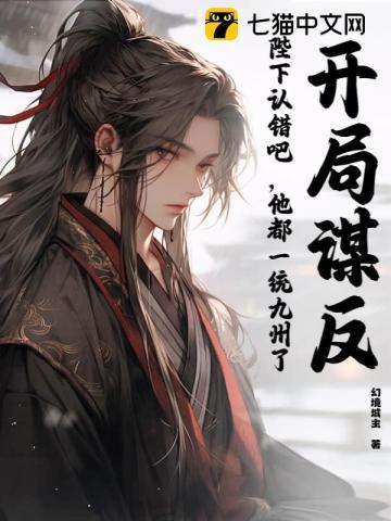 北周武帝宇文邕