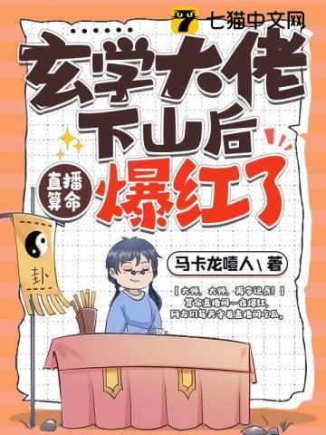 农家女摄政王的