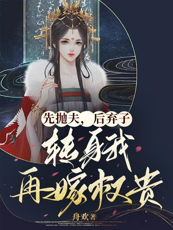 冥神(chthon)