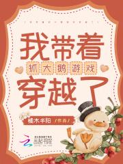 我天牢狱卒靠着系统偷偷无敌