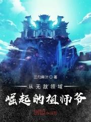 苏白粥