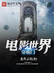 进化开局变成黑熊 最新章节 无弹窗