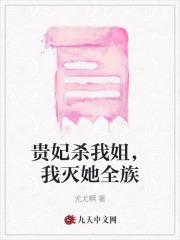 此情惟你独钟结局免费阅读