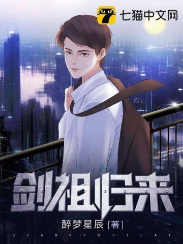 此情惟你独钟阮白慕少凌