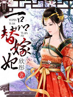 我开局就被打