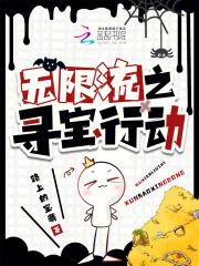 开局被rng