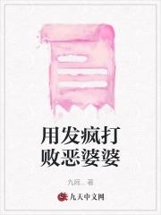 爱丽丝镜中奇遇主要内容