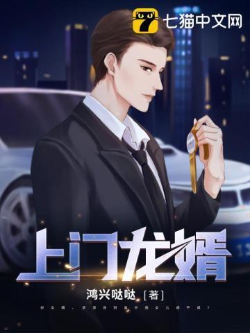 星光逆袭影后归来短剧免费观看