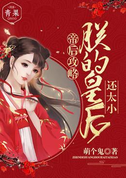 制卡师穿越诸天