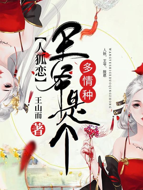 长生从炼器宗师开始免费阅读