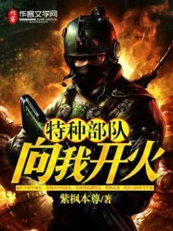 长生从炼器宗师开始笔趣阁