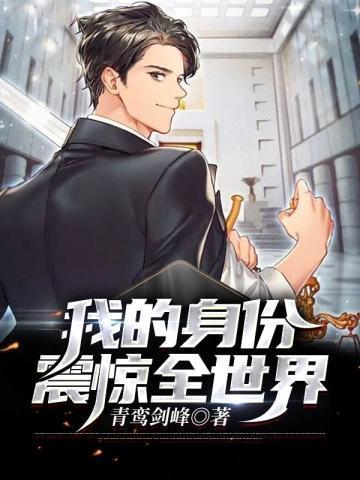 长生从炼器宗师开始笔趣阁最新