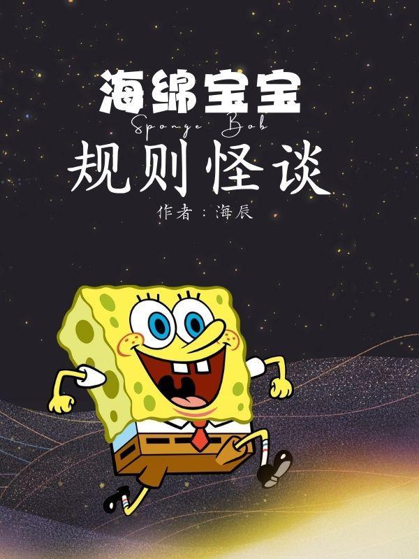 绿茶女配靠美貌赢麻了番外免费