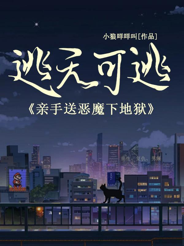 我就一丧尸