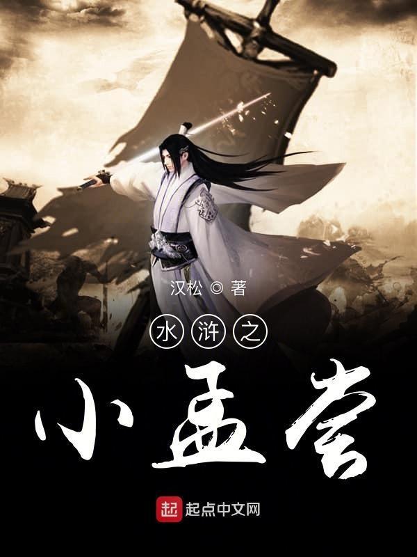 慕瑾年宋悦桉全文阔读